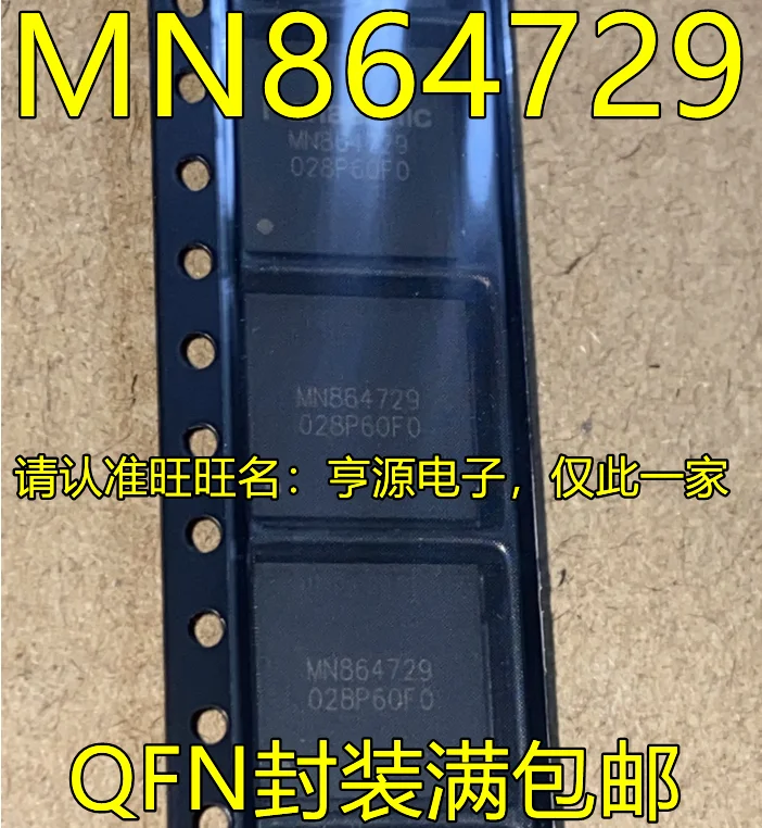 2db eredeti új MN864729 QFN PS4 fogadó HD chip HDMI vezérlő IC