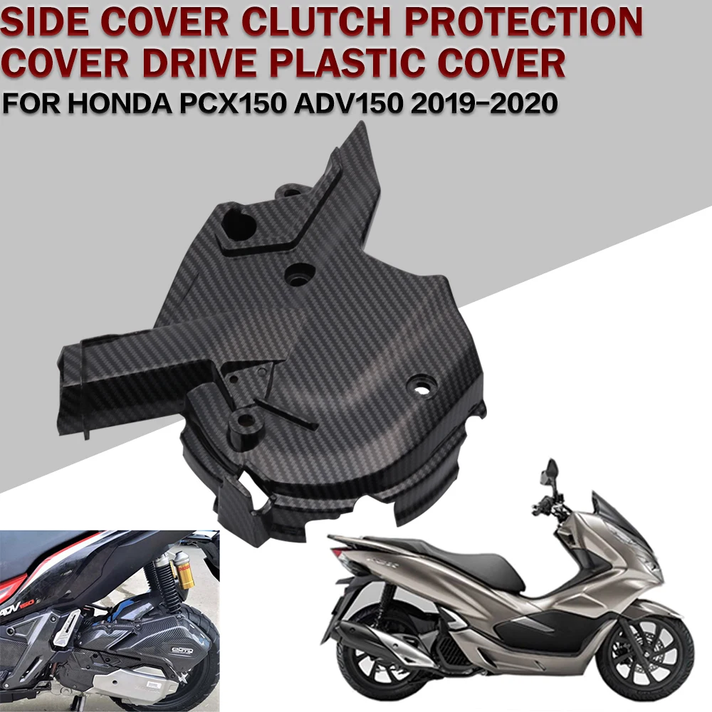 A Honda ADV150 PCX150 ADV PCX 150 2019-2020 Motorkerékpár Motor Őr Dekorációs Fedél Védelem Esetben Motor Doboz, Tartozékok