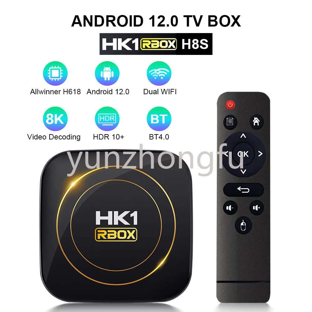 HK1 RBOX-H8S 12 TV BOX H618 8KBluetooth