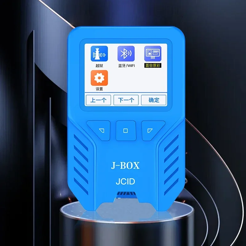 JC J-BOX Jail Break Doboz IOS Jailbreak Bypass ID valamint az Icloud Jelszó PC-Ingyenes/ Lekérdezés Wifi / Bluetooth Cím Iphone Ipad