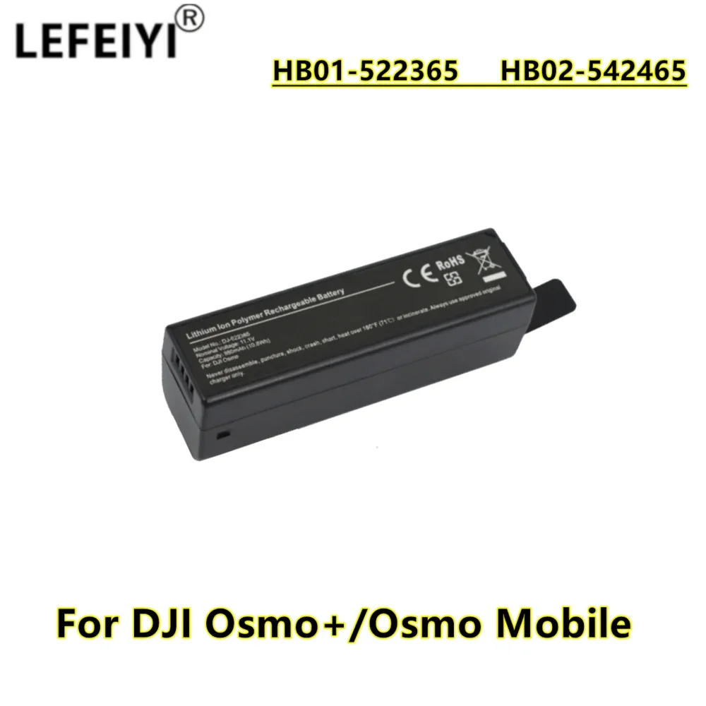 LEFEIYI 11.1 V Intelligens Akkumulátor DJI Osmo+/Osmo Mobil Pro NYERS/Osmo OM150 OM160 Kézi Gimbal Kompatibilis HB02-542465