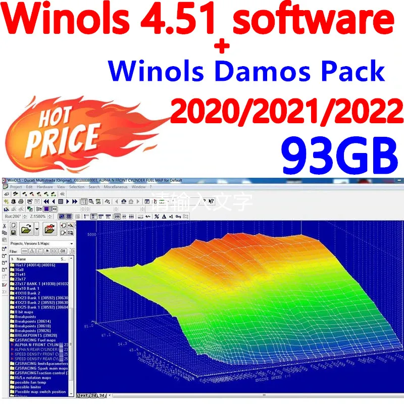 Legújabb winols 4.51+93GB WINOLS DAMOS Nagy Archívum Damos Mappacks a Winols Szoftver NAGY CSOMAG Csomag Chip Tuning Térképek, adatok