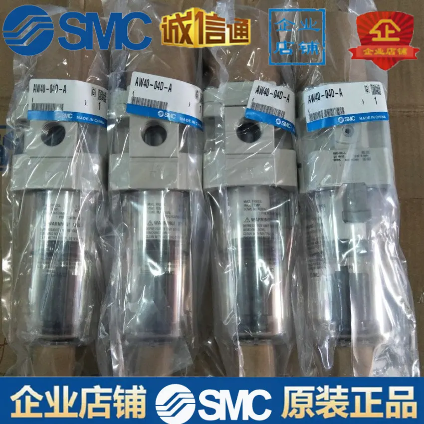 SMC Eredeti Pneumatikus Tápegység Duplex AW40-04D-A+konzol+AFM40-04D-EGY