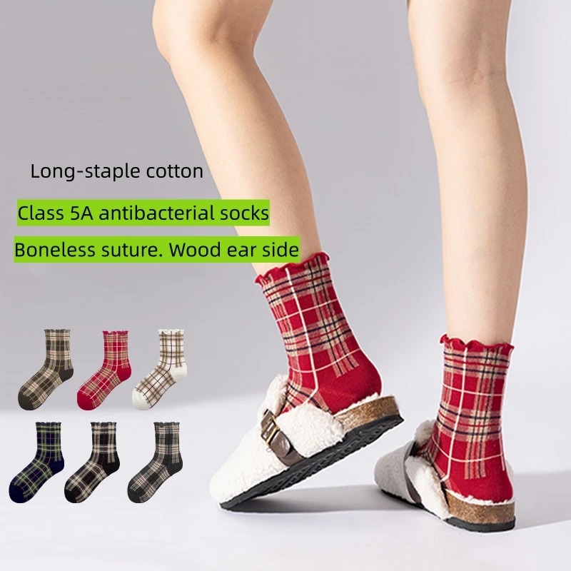 Új női őszi-téli vintage kockás közepes henger anti-szag antibakteriális kicsontozott női pamut zokni